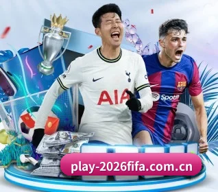 世界杯 APP